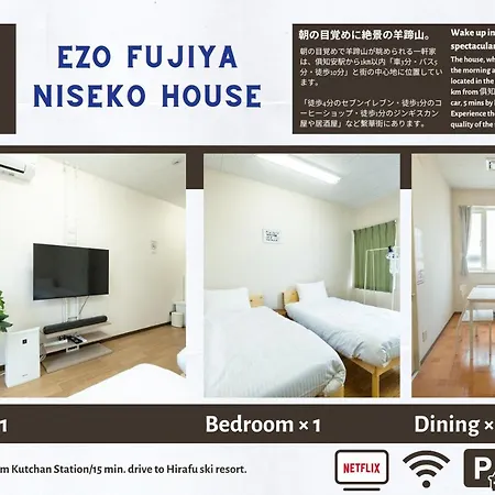 Ferienwohnung Ezo Fujiya Niseko House